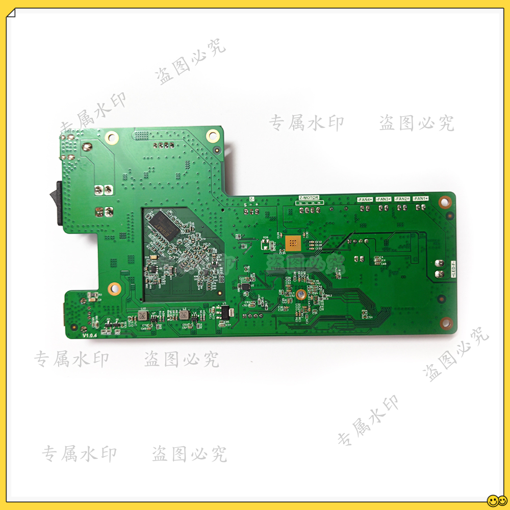 Resin Printer - Mainboard Controller Motherboard Original Saturn 3