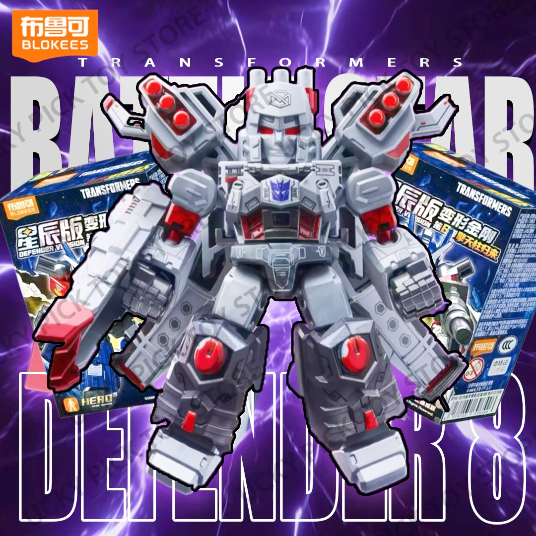 Extruder - Blokees Transformers Defender Versi 8 Battle