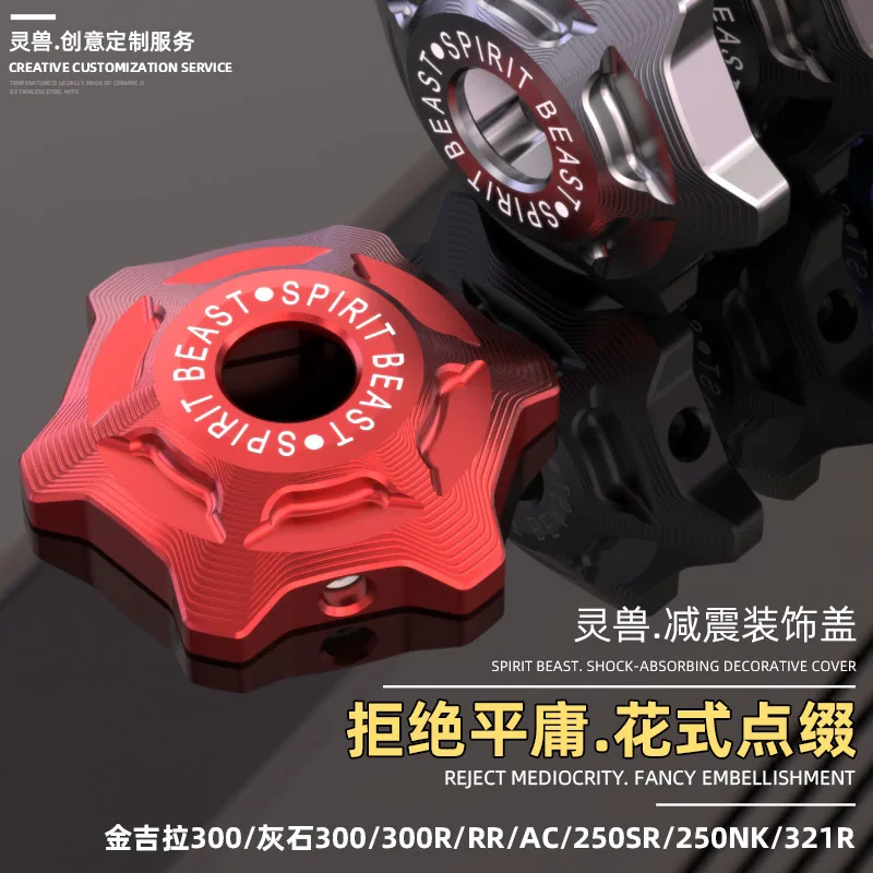 Cobra Extruder - Penutup sekrup dekoratif peredam kejut depan