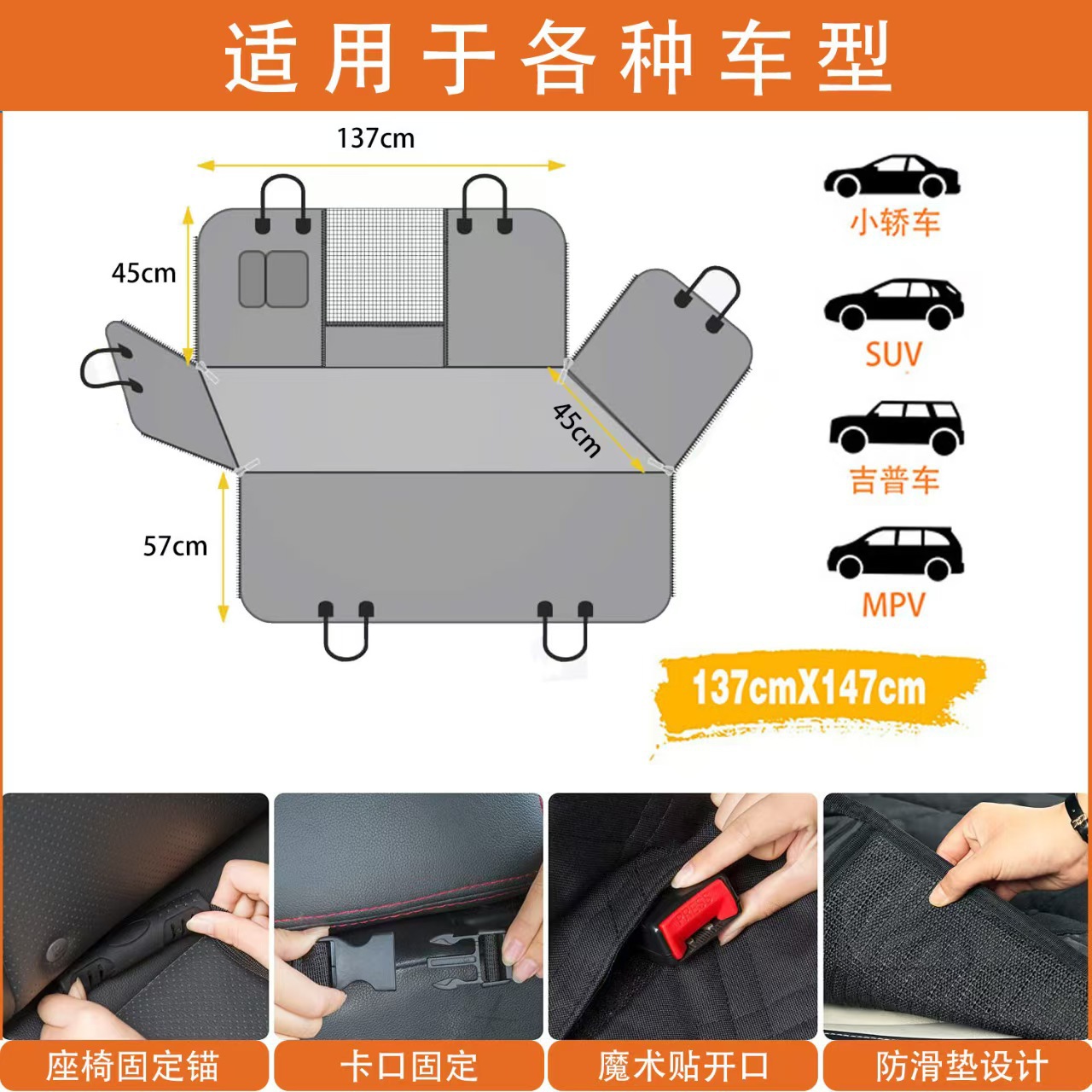 Bantal Kursi Mobil untuk Hewan - Carriage Bed ulasan dan harga
