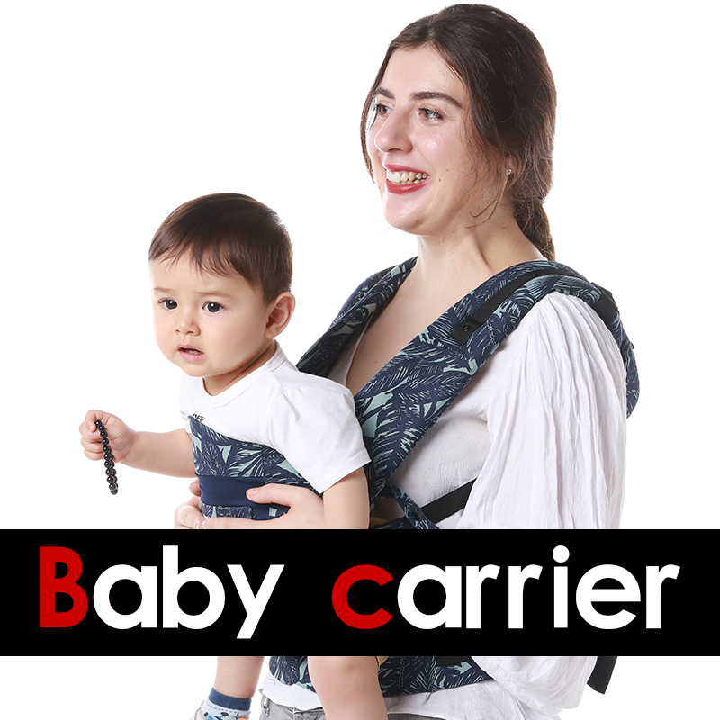 Tas gendong bayi 3 in 1 HAL un - Carriage Bed ulasan dan harga