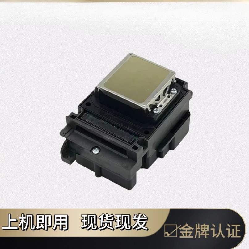 Printhead UV TX800 6-Warna unt - Printer Nozzle ulasan dan harga