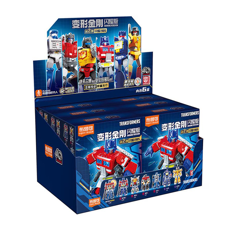 Blokees Transformers Edisi Shi - Extruder ulasan dan harga